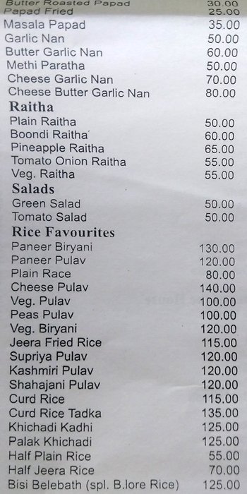 Supriya Restaurant - Camp - Pune image 10