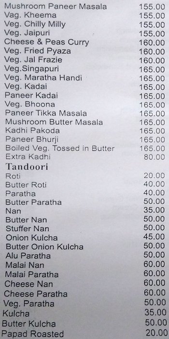 Supriya Restaurant - Camp - Pune image 3