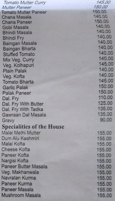 Supriya Restaurant - Camp - Pune image 4