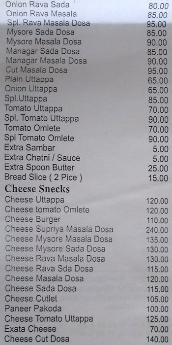 Supriya Restaurant - Camp - Pune image 6