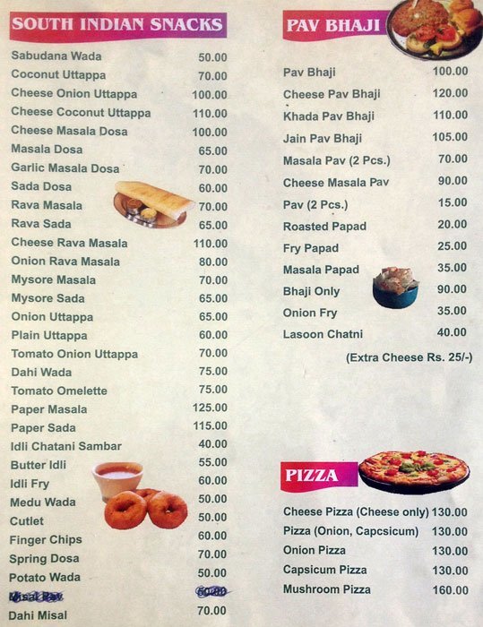 Surabhi Restaurant & Fast Food - Shivaji Nagar - Pune image 1