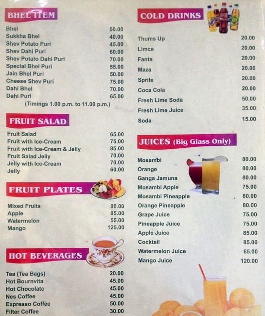 Surabhi Restaurant & Fast Food - Shivaji Nagar - Pune image 3