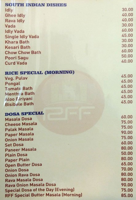 Surti Villa - Adajan Gam - Surat image 11