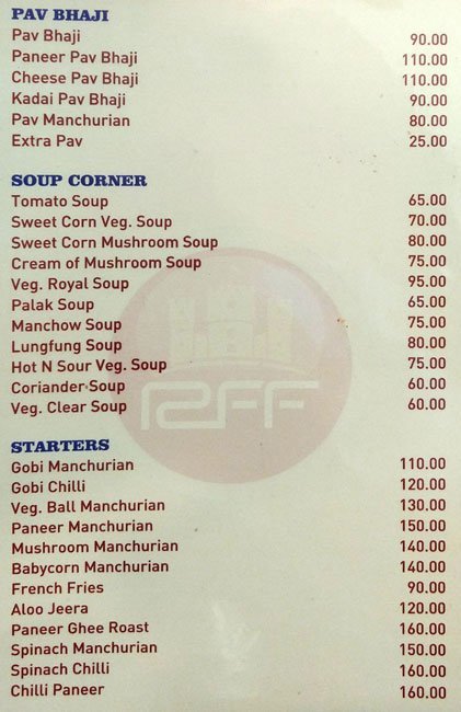 Surti Villa - Adajan Gam - Surat image 10