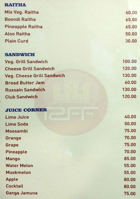 Surti Villa - Adajan Gam - Surat image 4