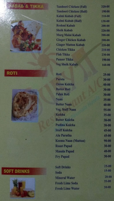 Surya Restaurant - Ameerpet - Hyderabad image 3