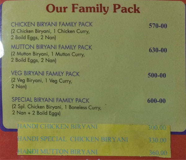 Surya Restaurant - Ameerpet - Hyderabad image 2