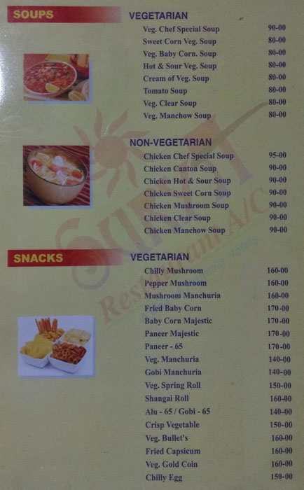Surya Restaurant - Ameerpet - Hyderabad image 6