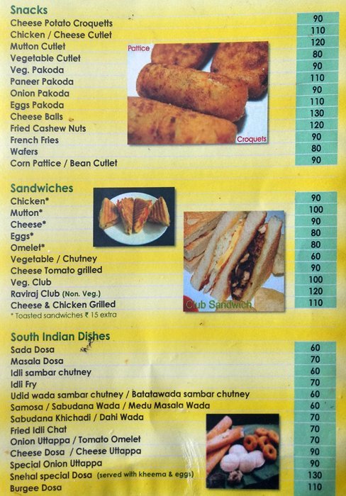 Suryamahal - Deccan Gymkhana - Pune image 5