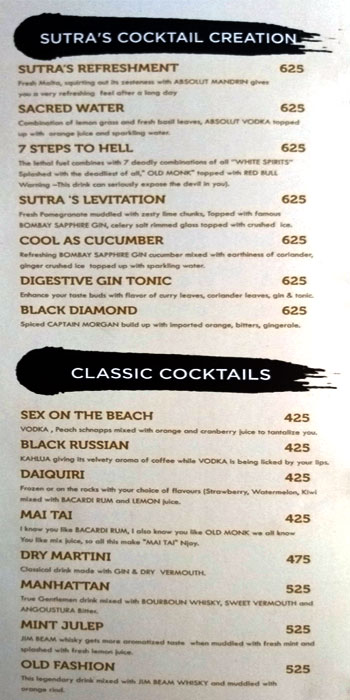 Sutra Gastropub - DLF Cyber City - Gurgaon image 11