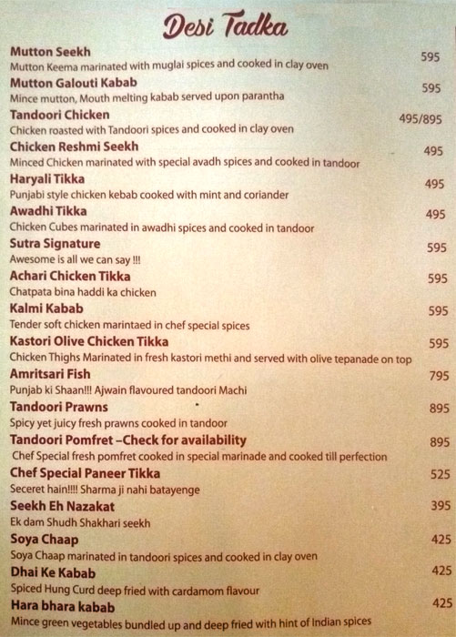 Sutra Gastropub - DLF Cyber City - Gurgaon image 22