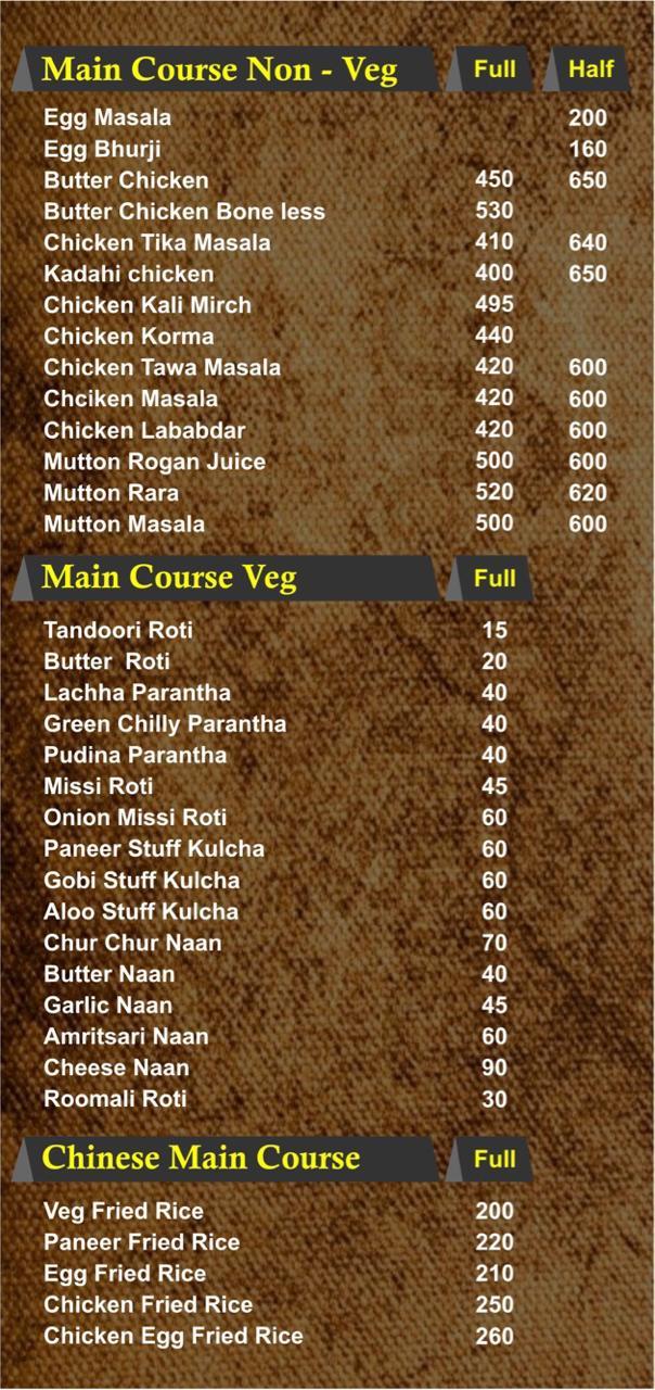 Swad Desh - Sector 51 - Noida image 3