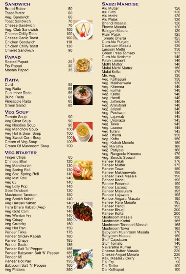 Swad Kitchen - Akurdi - Pune image 4