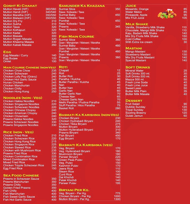 Swad Kitchen - Akurdi - Pune image 2