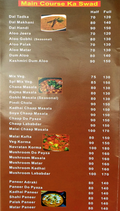 Swad Rasoi Se - Gaur City 1 - Greater Noida image 5