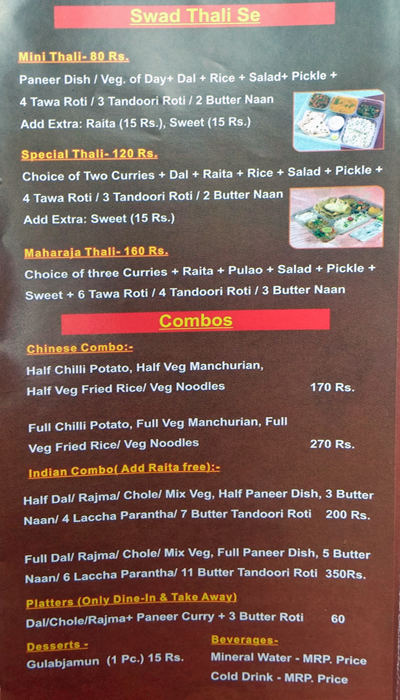 Swad Rasoi Se - Gaur City 1 - Greater Noida image 2