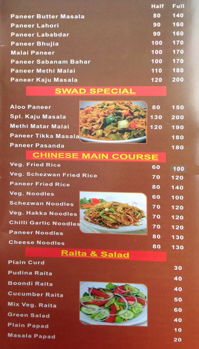 Swad Rasoi Se - Gaur City 1 - Greater Noida image 4