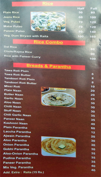 Swad Rasoi Se - Gaur City 1 - Greater Noida image 3