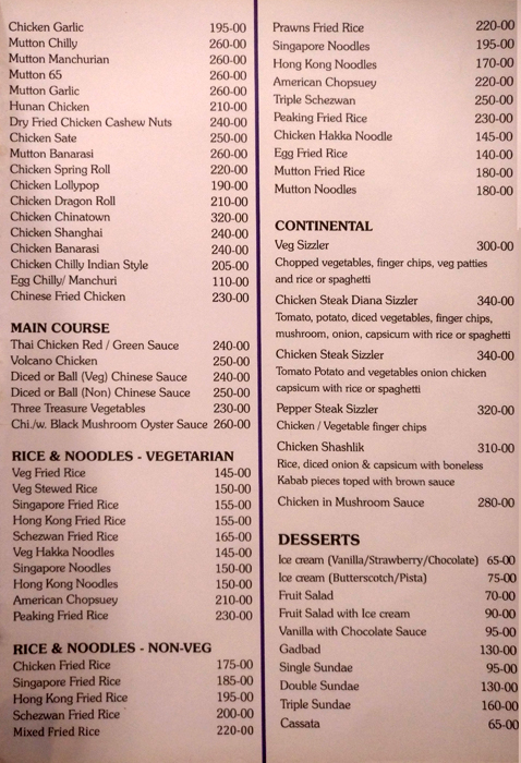 Swadesh Heritage - Maruthi Veethika - Manipal image 2