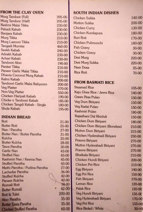 Swadesh Heritage - Maruthi Veethika - Manipal image 4