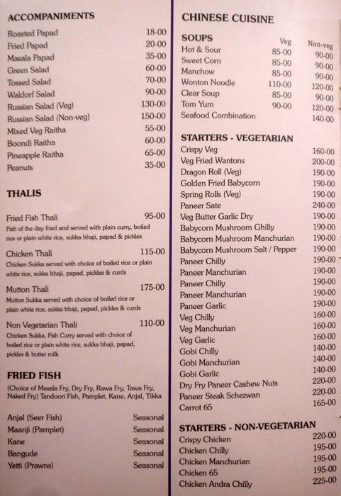 Swadesh Heritage - Maruthi Veethika - Manipal image 3