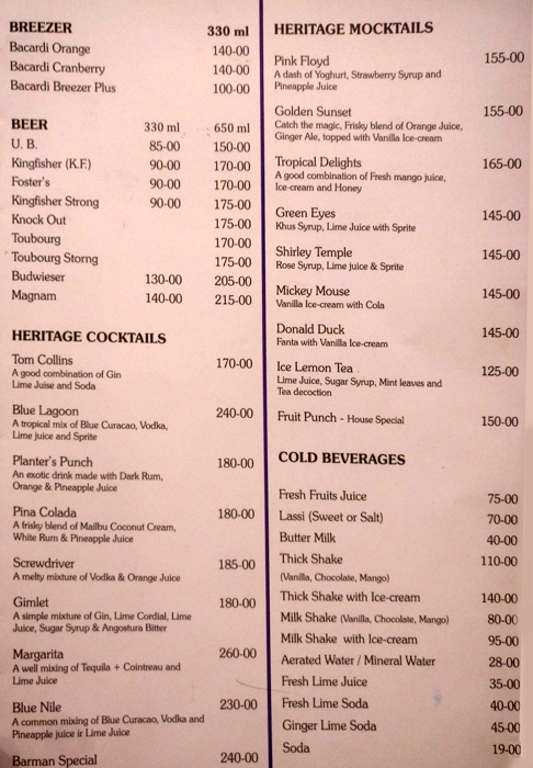 Swadesh Heritage - Maruthi Veethika - Manipal image 1