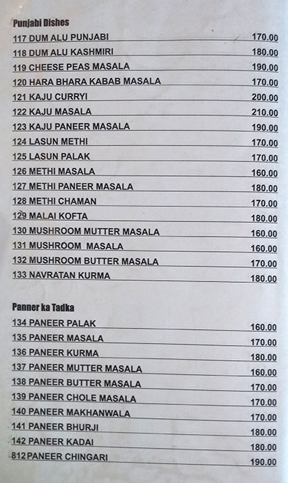 Swagat Restaurant - Shivaji Nagar - Pune image 8