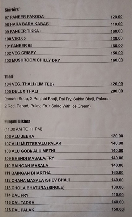 Swagat Restaurant - Shivaji Nagar - Pune image 9