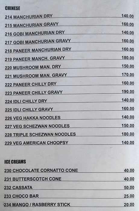 Swagat Restaurant - Shivaji Nagar - Pune image 4