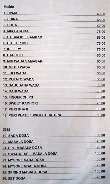 Swagat Restaurant - Shivaji Nagar - Pune image 1