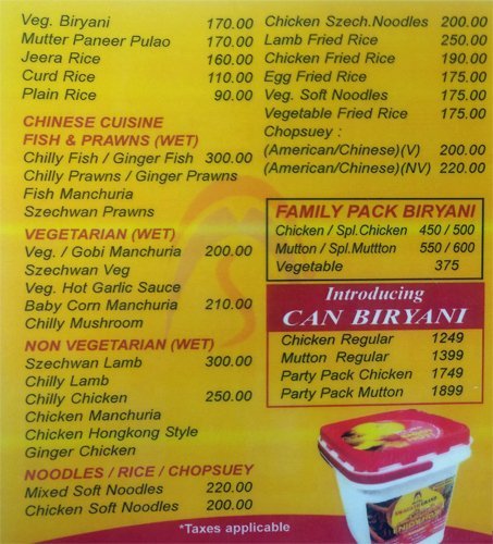 Swagath Bar & Restaurant - Vanasthalipuram - Hyderabad image 1