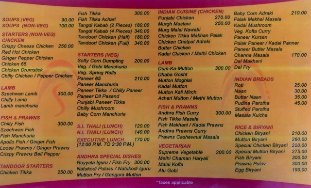 Swagath Bar & Restaurant - Vanasthalipuram - Hyderabad image 2