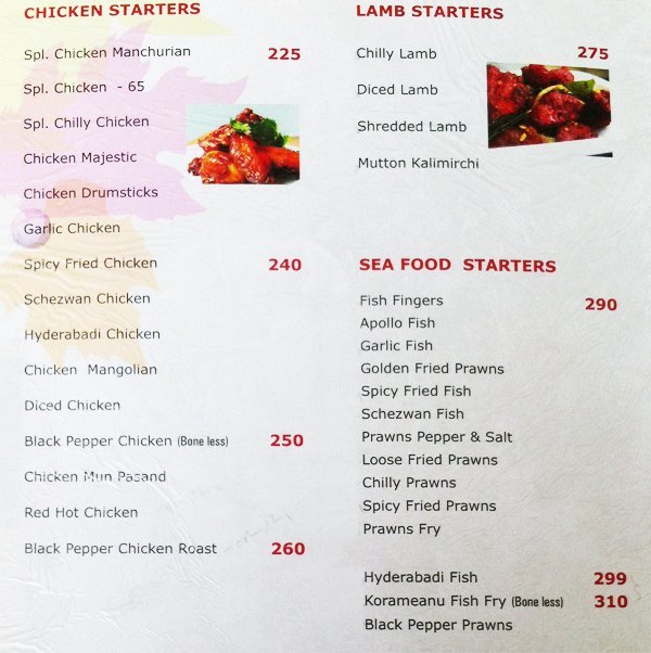 Swagath Grand - Medchal Road - Hyderabad image 20