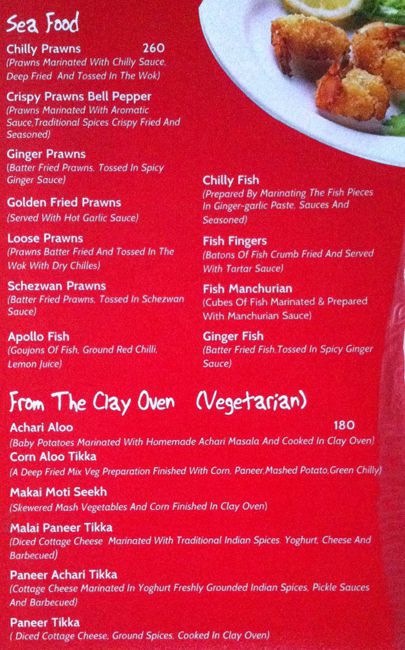 Swagath Grand - Mehdipatnam - Hyderabad image 2