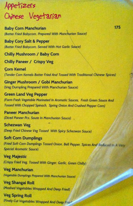 Swagath Grand - Mehdipatnam - Hyderabad image 4