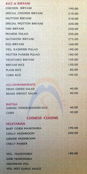 Swagath Grand - Vanasthalipuram - Hyderabad image 5