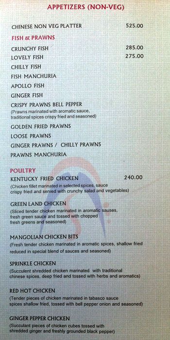 Swagath Grand - Vanasthalipuram - Hyderabad image 10