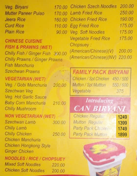 Swagath Grand - A S Rao Nagar - Secunderabad image 2