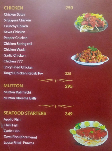 Swagath Grand - Medchal Road - Hyderabad image 8