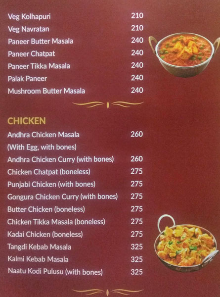 Swagath Grand - Medchal Road - Hyderabad image 10