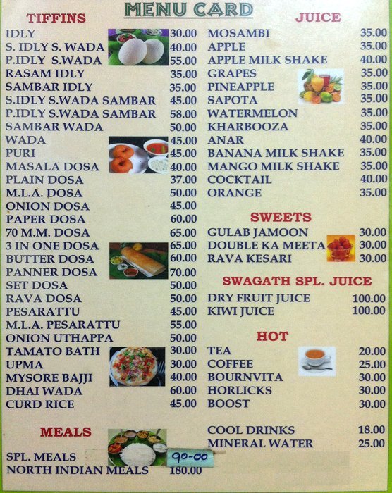 Swagath Hotel - Falaknuma - Hyderabad image 3