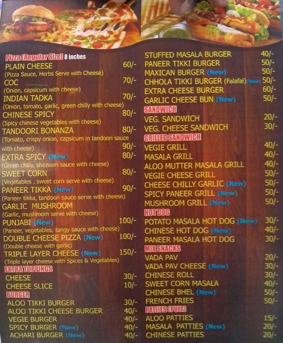 Swami Foods & Bakers - Ana Sagar Lake - Ajmer image 3