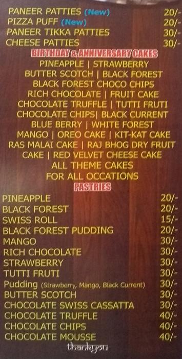 Swami Foods & Bakers - Ana Sagar Lake - Ajmer image 1