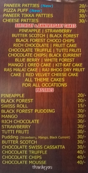 Swami Foods & Bakers - Ana Sagar Lake - Ajmer image 6