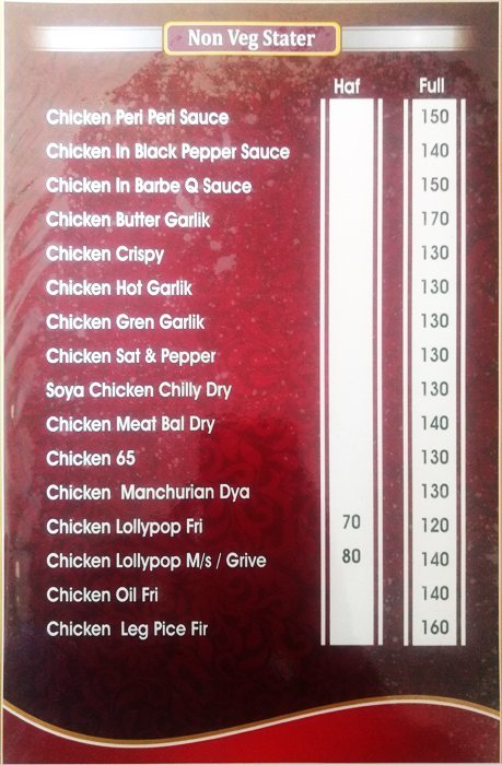 Swaraj Chinese - Sinhagad Road - Pune image 8