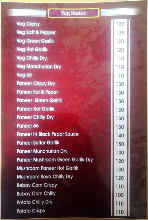 Swaraj Chinese - Sinhagad Road - Pune image 6