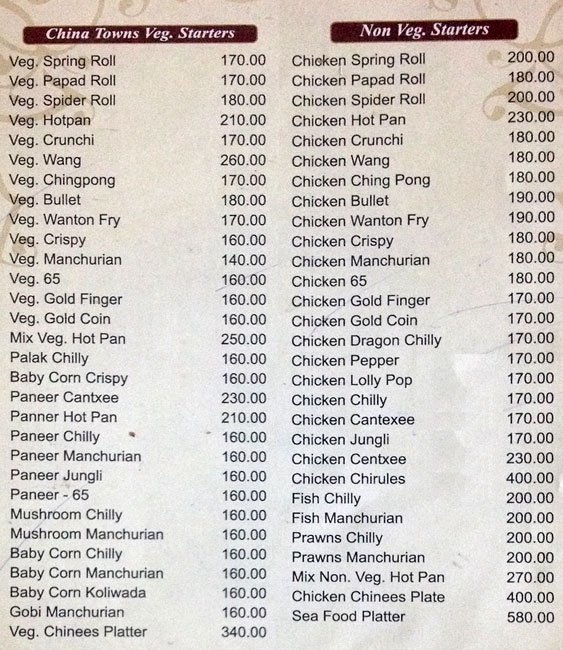 Swaraj Garden Restaurant - Pimple Saudagar - Pune image 20