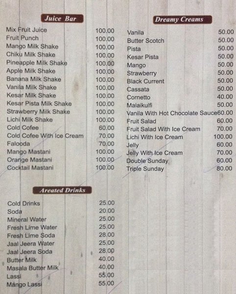 Swaraj Garden Restaurant - Pimple Saudagar - Pune image 13