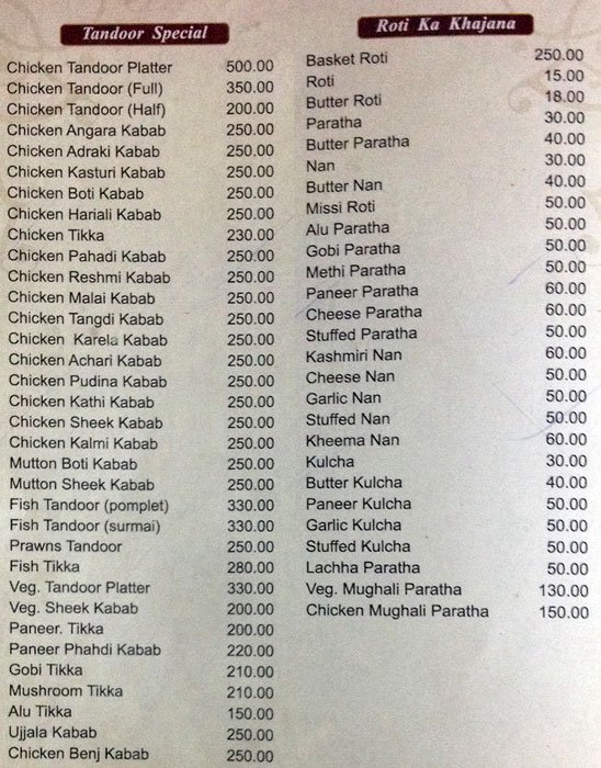 Swaraj Garden Restaurant - Pimple Saudagar - Pune image 9