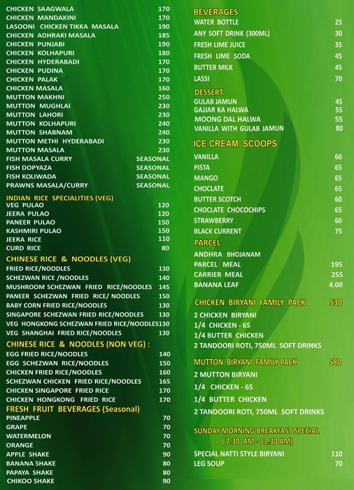 Swasthi Spice Restaurant - Rajajinagar - Bangalore image 2